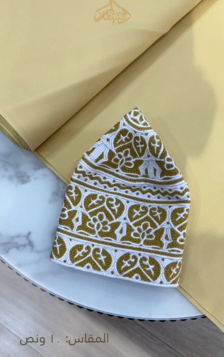 كمة