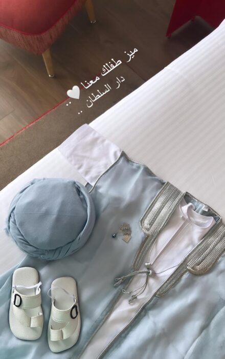 طقم أطفال